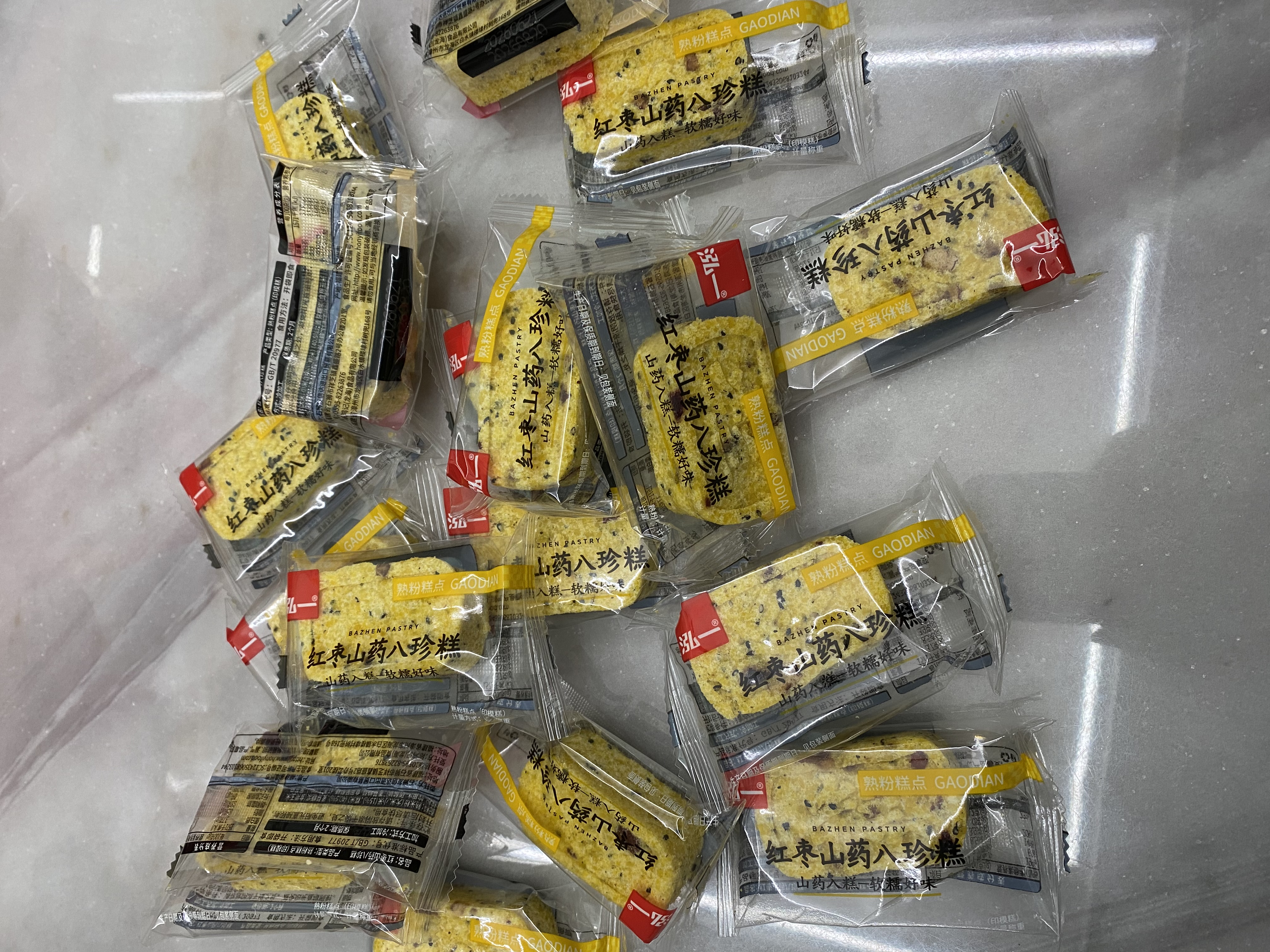 泓一红枣山药八珍糕500g 茯苓糕健康早餐面包粗粮点心零食传统糕点心 实拍图
