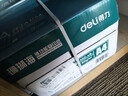 得力（deli）珊瑚海A4打印纸 80g500张*8包一箱 双面使用 加厚复印纸 整箱4000张7351【销冠系列】 实拍图