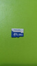 飞利浦（PHILIPS）256GB TF(MicroSD) 内存卡 A1 4K V30 U3 高速耐用行车记录仪 相机监控存储卡 读速130MB/s 实拍图