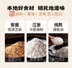 头厨蟹壳黄酥饼（红糖味）320g*2袋共16只老上海早餐半成品手抓饼烧饼 实拍图