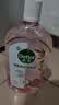 滴露（Dettol）衣物消毒液 自然香氛 洗衣杀菌除螨除臭48H留香1000ml混洗无忧 实拍图
