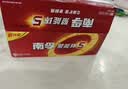 南孚5号24粒+7号16粒电池 混合装碱性聚能环5代40粒家庭装适用耳温枪/血糖仪/无线鼠标/遥控器/挂钟等 实拍图