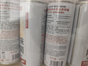 巨奇（JUQI）鞋子除臭杀菌喷雾银离子消毒除脚臭脚气喷雾球鞋除臭剂260ml4瓶 实拍图
