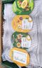 佳沛（zespri）新西兰阳光金奇异果10粒巨大果单果146-175g 猕猴桃水果礼盒 实拍图