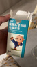 [仙达安] 盐酸西替利嗪口服溶液10ml:10mg*60ml/盒 实拍图