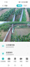 镭威视4g太阳能摄像头终身免流量AI室外免插电无电无网手机远程户外监控器家用360度无死角高清全景夜视 实拍图