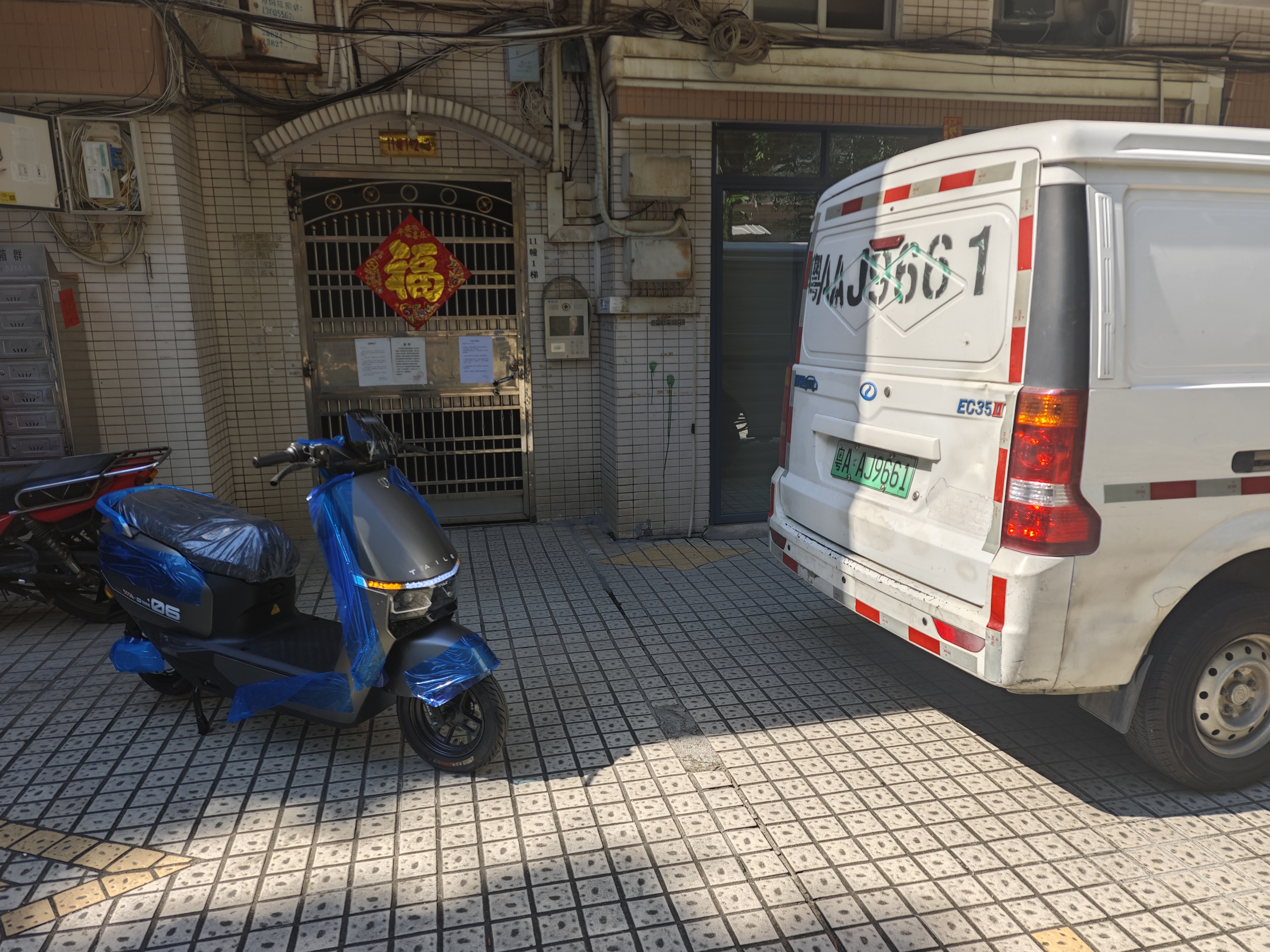 台铃电动摩托车长续航成人外卖电瓶车轻便轻骑代步踏板元帅 星辰灰-7221石墨烯-1200W超强电机 实拍图