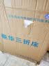 折叠床单人床办公室简易午休神器床多功能便携躺椅成人午睡行军床 【基础款170】56宽折叠床（不含头枕） 实拍图