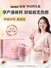 Inne因你美好钙孕妇液体钙片柠檬酸钙维生素d3孕妇补钙备孕哺乳期3罐 实拍图