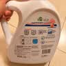 威露士La自然清新威露士洗衣液西柚白影（茉莉）2.25L 实拍图
