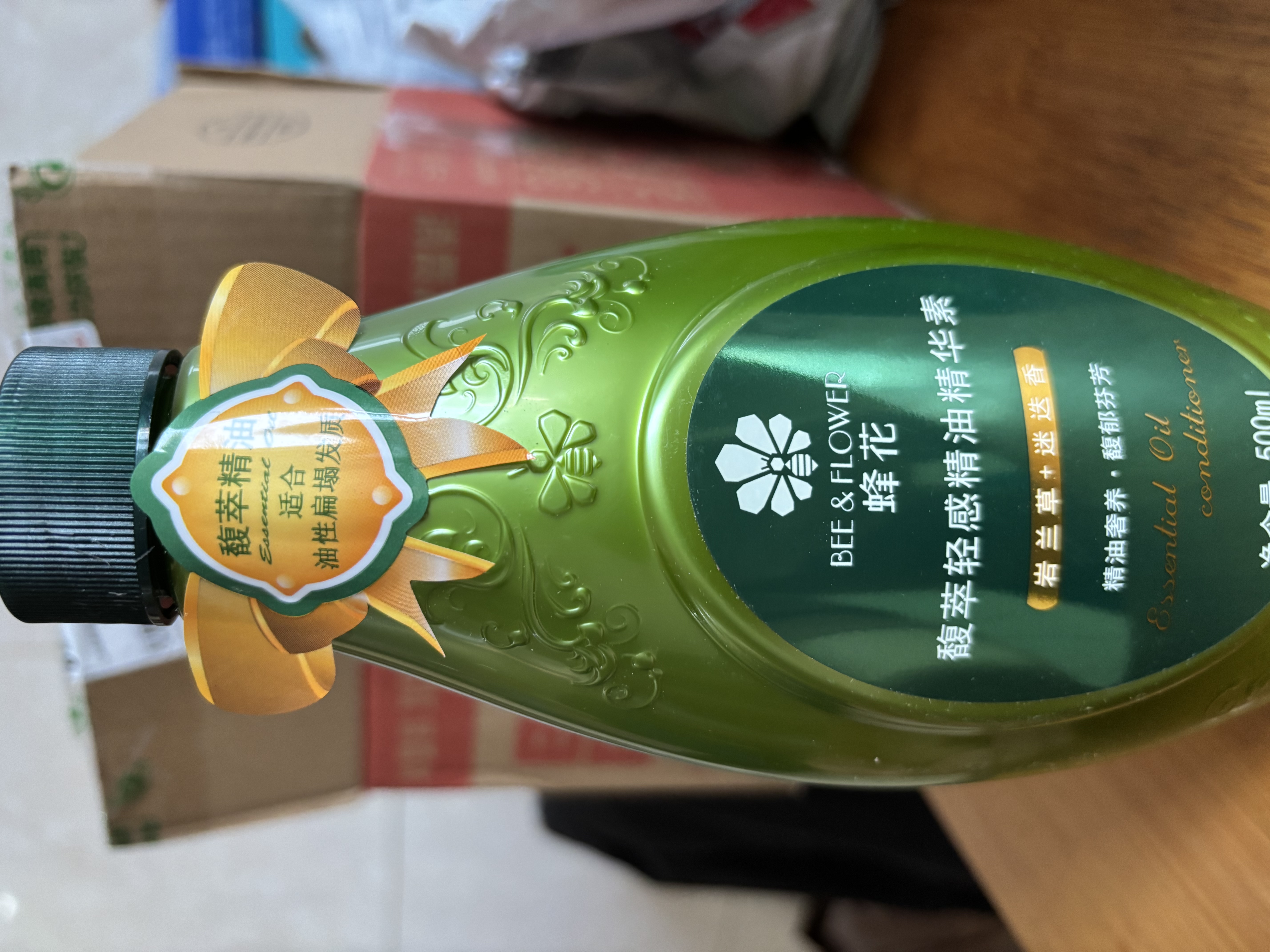 蜂花 馥萃精油洗发水温和轻感去油洗发露无硅油去油保湿柔顺500ml 实拍图