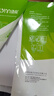 绿荫 a4打印纸70g 整箱a4纸复印纸 双面打印 顺滑不卡纸 80g加厚 办公用纸 高性价比 80g整箱5包共2500张【热销绿荫】 实拍图