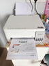 爱普生（EPSON）【6代新品】L3351墨仓式彩色打印机 微信打印/无线连接 家用AI学习打印机（打印、复印、扫描） 实拍图