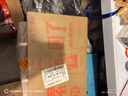 东鹏特饮有奖版 牛磺酸B族维生素运动饮料250ml*24瓶装整箱提神抗疲劳 实拍图