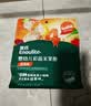 英氏有机婴幼儿彩蝶面200g 婴儿面条蝴蝶面儿童早餐辅食面条 采销验厂 实拍图
