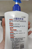 艾可熊水润呵护洗手液抑菌滋润保湿清洁儿童可用家庭装 1瓶（体验装送1个泵头） 实拍图