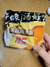 白象 方便面 汤好喝菌菇鸡汤面109g*5包 五连包 夜宵泡面速食 实拍图