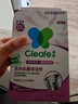 净安（Cleafe）洗衣机清洁剂机槽清洗滚筒波轮洗衣机深层清洁剂除垢除菌300g*2盒 实拍图