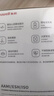 鱼跃（yuwell）房颤心律电子血压计S67XR血压仪医用高精准高血压测量仪家用送礼 实拍图