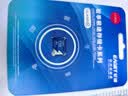 忆捷（EAGET）128GB TF（MicroSD）存储卡U3 C10 A1 V30 高速款行车记录仪&监控摄像头手机内存卡 读速100MB/s 实拍图