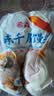 希森 山东手工千层馒头155克*1个碱面老面馒头馒头火烧饼面食早餐 千层老面馒头8个【约2.48斤】 实拍图