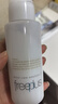 芙丽芳丝（Freeplus）乳液补水保湿滋肤露柔润型男士女100ml 实拍图