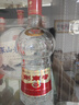 剑南春水晶剑 38度 750ml 单瓶装 浓香型白酒【婚宴用酒】 实拍图
