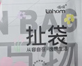 啦哄扯袋车载背心垃圾袋花色37*42cm60只1.8丝手提汽车旅行加厚车用 实拍图
