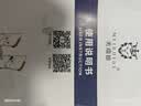 美瑞德老人马桶扶手架 孕妇厕所起身助力器 免打孔防滑 高度可调 实拍图