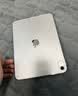 Apple/苹果 iPad 11英寸 A16芯片2025年款 平板电脑 (256GB WLAN版/学习办公娱乐)银色 实拍图