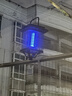 岁艺户外太阳能灭蚊灯商用电击式灭蝇灯驱蚊虫神器2026国标 壁挂方形 实拍图