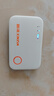 新讯随身wifi移动无线网络wifi6免插卡随行便携热点无线支持5G/4G设备全国通用流量2026新款中兴微芯片 WiFi6【光纤版-送免费流量】Ai加速7999% 实拍图