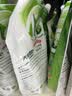 妈妈壹选天然植皂洗衣液17斤（瓶3kg+瓶1kg+袋1kgx4+500g）洁净清香 实拍图