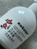 sakose凡士林山茶花倍润护手霜300g男女士四季用保湿补水改善粗糙干燥 实拍图