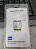 睿因（Wavlink）AX210无线网卡Intel千兆电竞游戏WiFi6笔记本电脑内置M.2网卡wifi接收器蓝牙5.3 实拍图