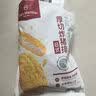 1号会员店（One's Member） 日式厚切炸猪排750g 5片装 日式酱汁速食半成品空气炸锅食材 实拍图