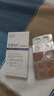 肤草集左旋vc固态精华冻干片维c提亮淡化细纹紧致抗皱医美白淡斑用5盒 实拍图
