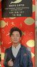 一只鱼袜子男士10A级抗菌防臭春夏季运动袜短筒短袜休闲棉袜 实拍图