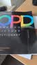 赠音频 opd牛津图解英汉词典 原版进口 Oxford Picture Dictionary第三版新版（牛津大学出版社）中英双语词典英文 小学初中高年级学生 成人英语学习 4000+重点单词 实拍图