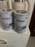 雀巢（Nestle）早启能恩 特殊医学用途早产/低出生体重婴儿配方食品 400g*1罐 实拍图