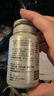 汤臣倍健Yep葡萄籽维生素C加E片30片维C维生素E抗氧化含原花青素成人女性 实拍图