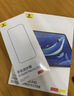 倍思适用iPad mini7钢化膜平板保护膜【全屏覆盖·强抗指纹】通用2024年款iPad mini7/6-8.3英寸 实拍图