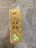 清风抽纸 丝柔4层110抽*6包L码 卫生纸巾抽纸家用 面巾纸餐巾纸 提装 实拍图