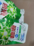 碧浪洗衣原液夏日海风50g*4袋去黄除菌除螨留香洗衣液家用阴干旅行装 实拍图