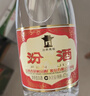 汾酒 黄盖玻汾 清香型白酒 53度 475mL*6瓶整箱 年份随机 实拍图
