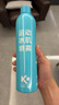 康玛士运动冷冻喷雾冰肌喷雾肌肉缓解急速冷马拉松赞助同款 喷雾500ml 实拍图