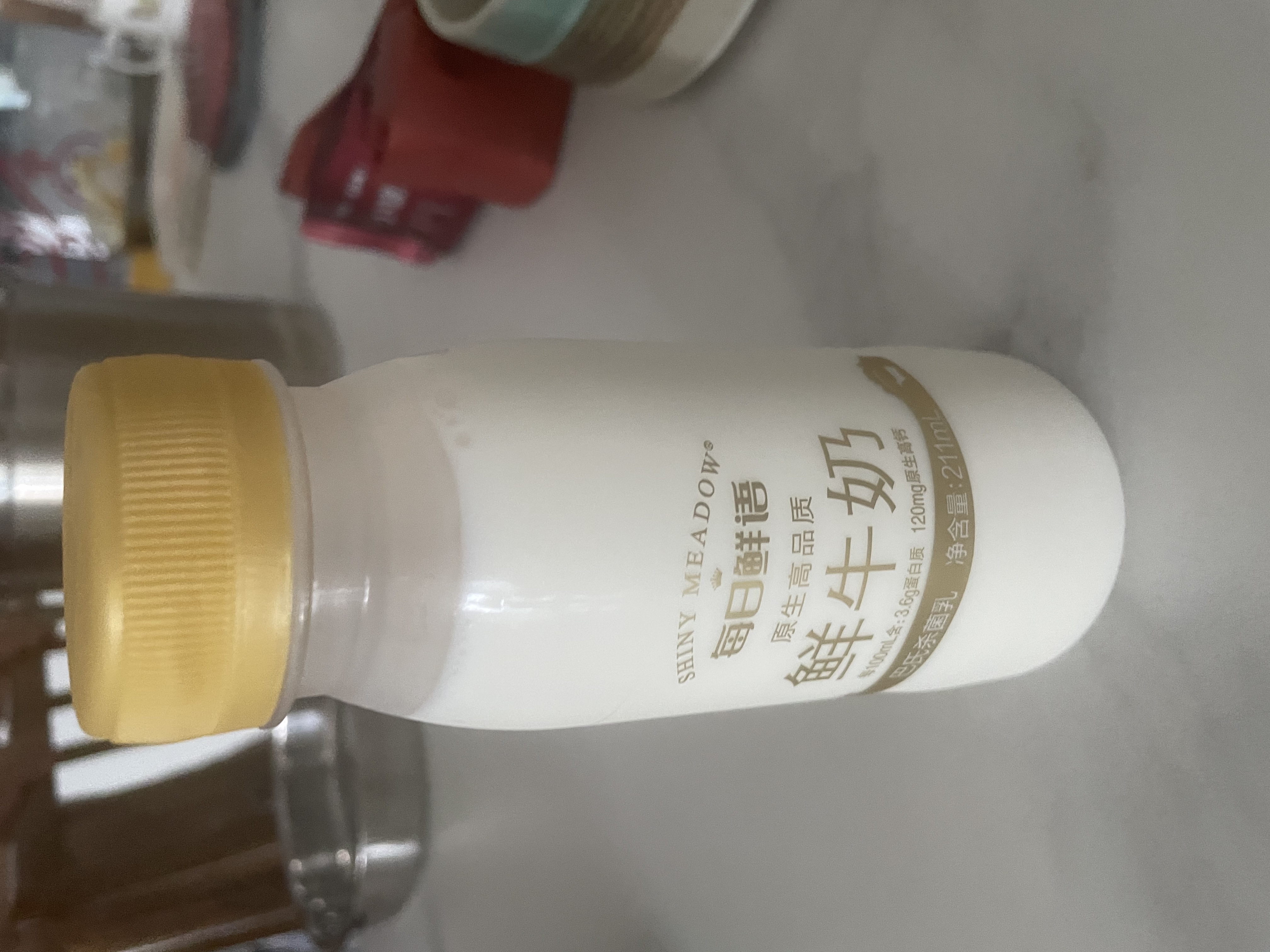 每日鲜语鲜牛奶 3.6g全脂211ml*6 家庭必备 巴氏杀菌乳 低温奶 实拍图