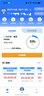 鸿蒙智选移动随身wifi随行无线网卡4g路由器插卡笔记本USB卡托上网卡流量卡 实拍图