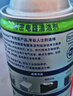 精密电器电子仪器清洁剂泡水车水淹车线束接头电路板清洗360ml 实拍图