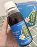 3盒装 [健兴] 肺力咳合剂100ml/瓶 实拍图